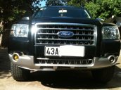 Bán xe Ford Everest 2008 2008 cũ tại Đà Nẵng giá 475 Triệu