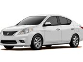 Bán xe Nissan Sunny L 2014 mới tại Hà Nội giá 463 Triệu