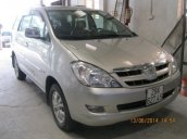 Bán xe Toyota Innova G 2007 cũ tại Hà Nội giá 495 Triệu