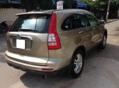 Bán xe Honda CR V  2012 cũ tại TP HCM giá 960 Triệu