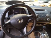 Bán xe Honda Civic  2007 cũ tại Hà Nội giá 505 Triệu