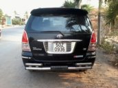 Bán xe Toyota Innova không 2007 cũ tại TP HCM giá 472 Triệu