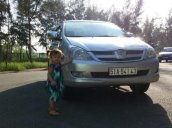 Bán xe Toyota Innova J 2007 cũ tại TP HCM giá 380 Triệu