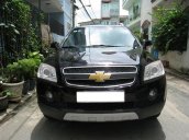 Cần bán gấp Chevrolet Captiva 2007, màu đen, xe đẹp như mới mua