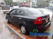 Salon Auto Quốc Toản bán Daewoo Gentra SX sản xuất 2009, màu đen