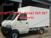 Bán xe tải nhẹ SYM 880kg giá tốt nhất