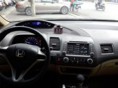 Cần bán xe Honda Civic sản xuất 2011, màu trắng