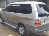 Xe Toyota Zace đời 2005, màu bạc, số sàn, xe đẹp