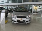 Chevrolet Aveo LTZ model 2017 hoàn toàn mới, hãy gọi để có giá ưu đãi nhất