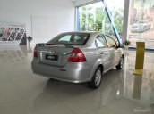 Chevrolet Aveo LTZ model 2017 hoàn toàn mới, hãy gọi để có giá ưu đãi nhất