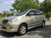 Gia đình tôi cần bán xe Innova cuối tháng 12/2006 gia đình tôi đang sử dụng bảo quản kỹ