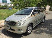 Gia đình tôi cần bán xe Innova cuối tháng 12/2006 gia đình tôi đang sử dụng bảo quản kỹ