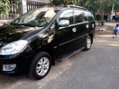 Bán xe Toyota Innova đời 2006, màu đen, xe nhập, 429 triệu nhanh tay liên hệ