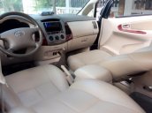 Bán xe Toyota Innova đời 2006, màu đen, xe nhập, 429 triệu nhanh tay liên hệ