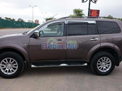 Bán ô tô Mitsubishi Pajero Sport, màu nâu, trong nước, đại lý bán