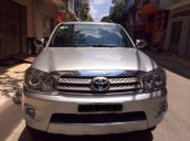 Cần bán lại xe Toyota Fortuner đời 2009, màu bạc, nhập khẩu, ít sử dụng, giá tốt