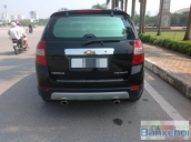 Bán xe Chevrolet Captiva đời 2007, giá 350tr, nhanh tay liên hệ