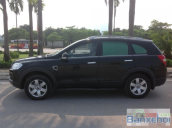 Bán xe Chevrolet Captiva đời 2007, giá 350tr, nhanh tay liên hệ