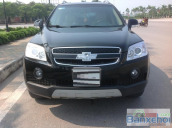 Bán xe Chevrolet Captiva đời 2007, giá 350tr, nhanh tay liên hệ