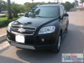 Bán xe Chevrolet Captiva đời 2007, giá 350tr, nhanh tay liên hệ