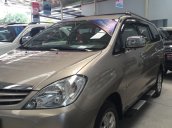 Cần bán xe Toyota Innova G đời 2010, màu nâu vàng, nhập khẩu, số sàn