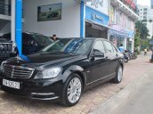 Cần bán lại xe Mercedes C250 sản xuất 2011, màu đen