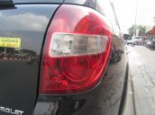 Bán xe Chevrolet Captiva đời 2009, màu đen, nhập khẩu chính hãng, số tự động