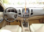 Bán ô tô Toyota Fortuner G năm 2010, màu bạc