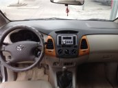 Toyota Innova G sản xuất 2011 màu bạc, xe 7 chỗ-số sàn-lắp ráp trong nước-động cơ 2.0