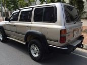 Xe Toyota Land Cruiser đời 1996, nhập khẩu nguyên chiếc, giá chỉ 310 triệu