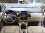 Bán ô tô Toyota Innova năm 2008, màu xám bạc, giá chỉ 410 triệu nhanh tay liên hệ