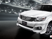 Bán xe Toyota Fortuner TRD đời 2015, màu trắng giá tốt nhất tại Toyota Quảng Ninh