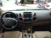 Cần bán xe Toyota Fortuner đời 2009, màu đen, giá chỉ 685 triệu