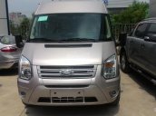 Bán Ford Transit MID 2017, màu bạc, 810 triệu