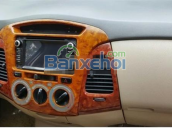 Bán xe ô tô cũ Toyota Innova cũ SX 2007, giá thỏa thuận