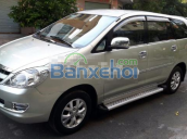 Gia đình cần bán 1 xe Toyota Innova 2.0 G, số sàn, đời cuối 2006 xe đẹp