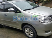 Bán xe ô tô cũ Toyota Innova cũ SX 2007, giá thỏa thuận