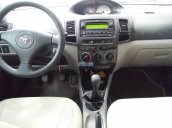 Bán ô tô Toyota Vios G đời 2007, màu đen, 315tr nhanh tay liên hệ