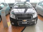 Bán xe Chevrolet Aveo đời 2014, giá chỉ 410 triệu nhanh tay liên hệ