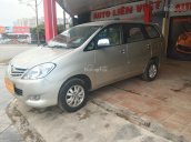 Bán ô tô Toyota Innova G đời 2009, màu bạc, giá 575 triệu