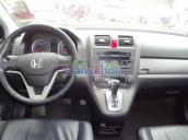 Cần bán gấp Honda CR V đời 2010, màu bạc, giá 858tr