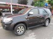 Bán ô tô Toyota Fortuner SR5 đời 2011, màu đen, nhập khẩu