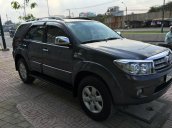 Cần bán xe Toyota Fortuner năm 2010, xe nhập giá 705 tr