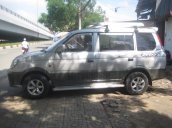 Mitsubishi Jolie đời 2005, nhập khẩu chính hãng, giá tốt