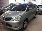 Xe Toyota Innova V 2010, màu bạc, nhập khẩu nguyên chiếc, số tự động, giá 635tr