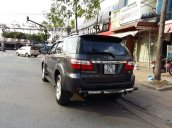 Xe Toyota Fortuner sản xuất 2009, nhập khẩu chính hãng, chính chủ, giá chỉ 720 triệu