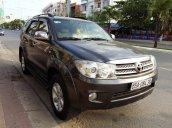 Xe Toyota Fortuner sản xuất 2009, nhập khẩu chính hãng, chính chủ, giá chỉ 720 triệu