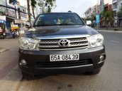 Xe Toyota Fortuner sản xuất 2009, nhập khẩu chính hãng, chính chủ, giá chỉ 720 triệu