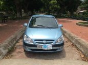 Cần bán Hyundai Getz 2008, nhập khẩu chính hãng, còn mới, giá chỉ 268 triệu