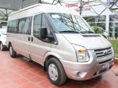 [Sài Gòn Ford] Bán xe khách Ford Transit 16 chỗ 2016 mới 100%, gói phụ kiện 59 triệu. Vay 80%, lãi 5.9%, giao xe tại nhà